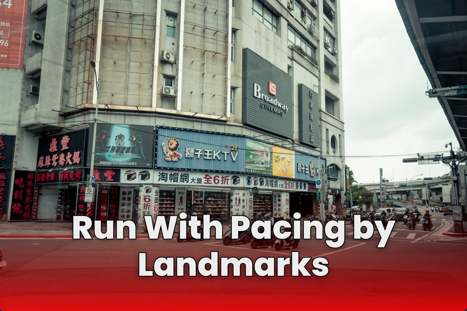 Run With Pacing by Landmarks